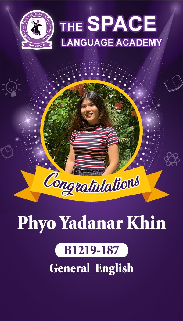 Phyo Yadanar Khin